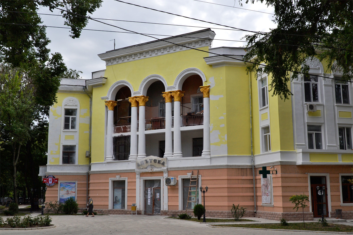 Тирасполь, Улица 25 Октября, 126А