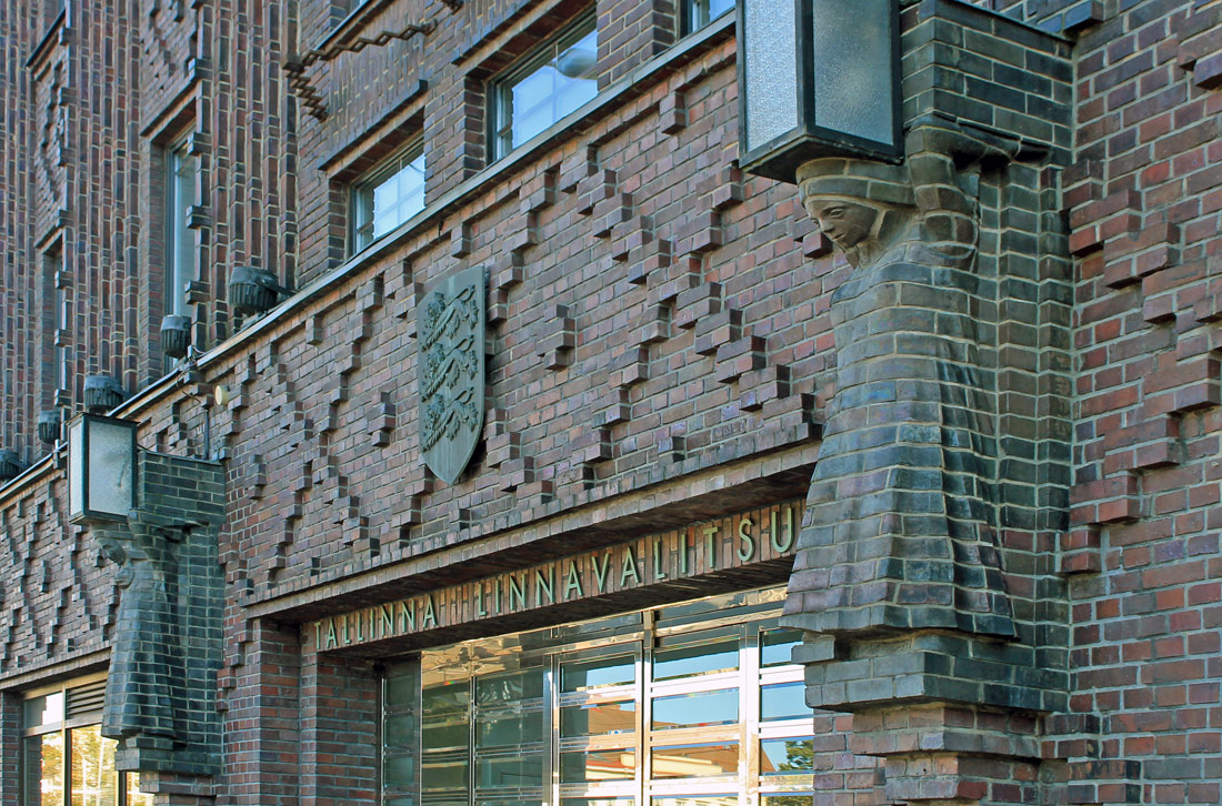 Таллин, Vabaduse väljak, 7