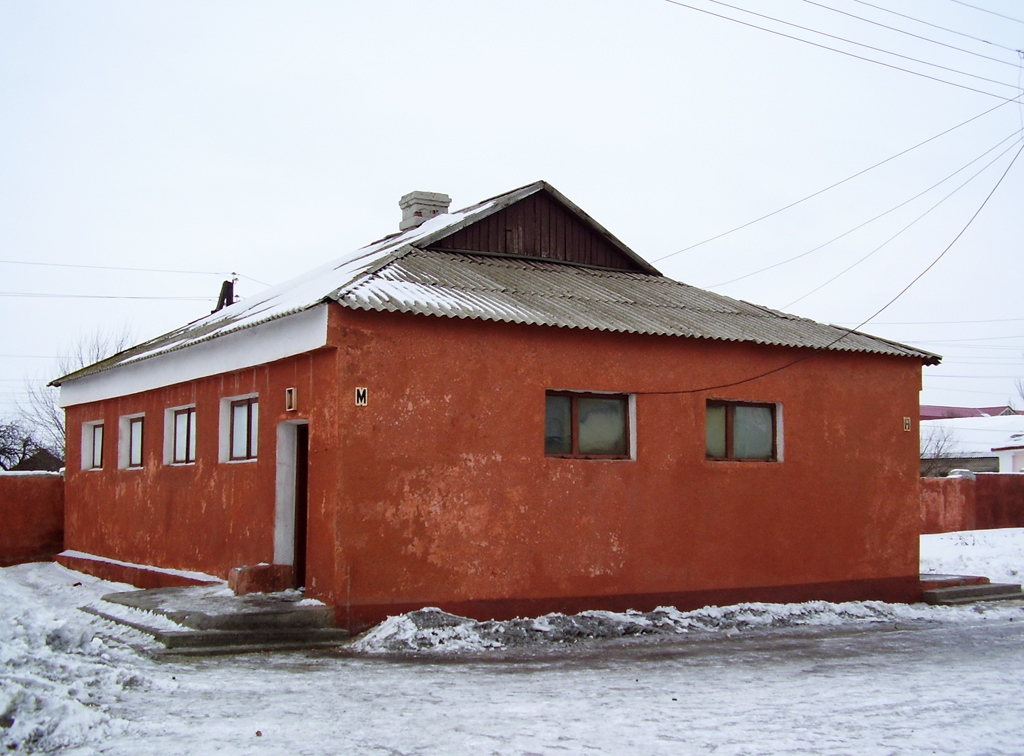Горловка, Улица Бубнова, 34