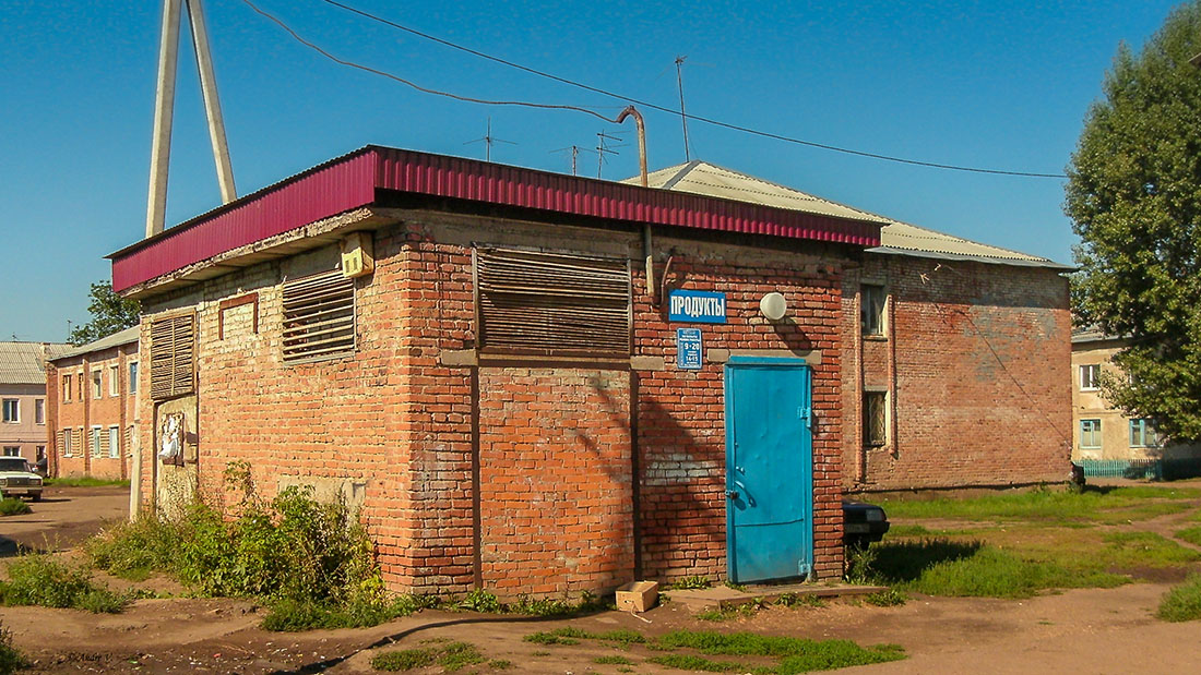 Уфа, Мечетлинская улица, 6 корп. 1