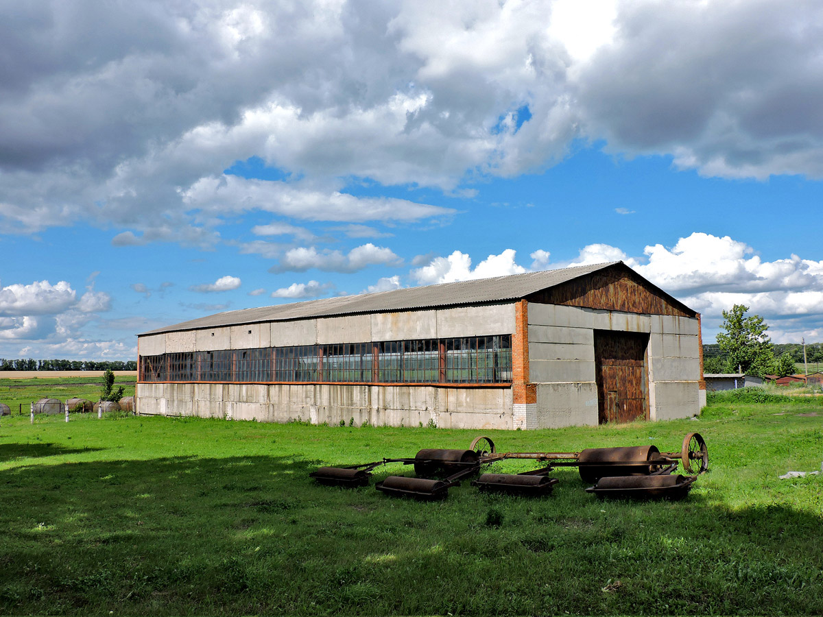 Харьковский район, прочие н.п., Пос. Совхозное