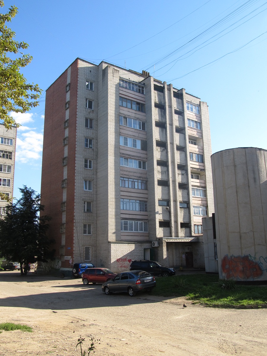 Переславль-Залесский, Кооперативная улица, 62