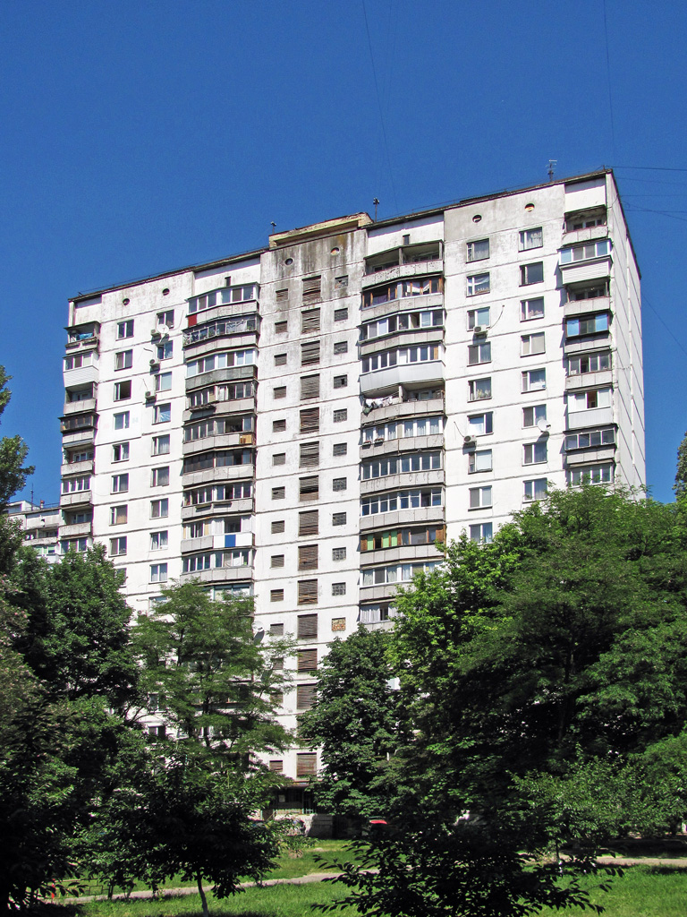 Kyiv, Бульвар Ромена Роллана, 7А