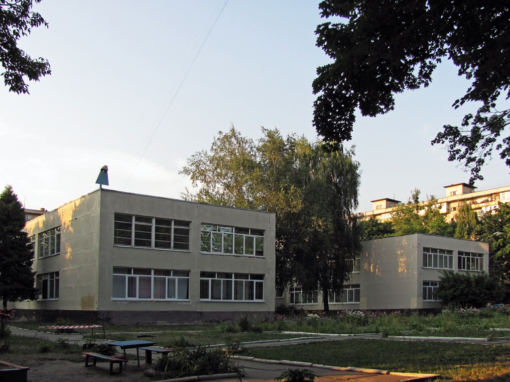 Киев, Улица Зодчих, 64А