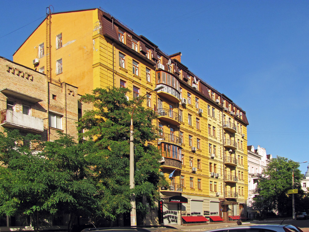 Киев, Улица Боричев Ток, 30