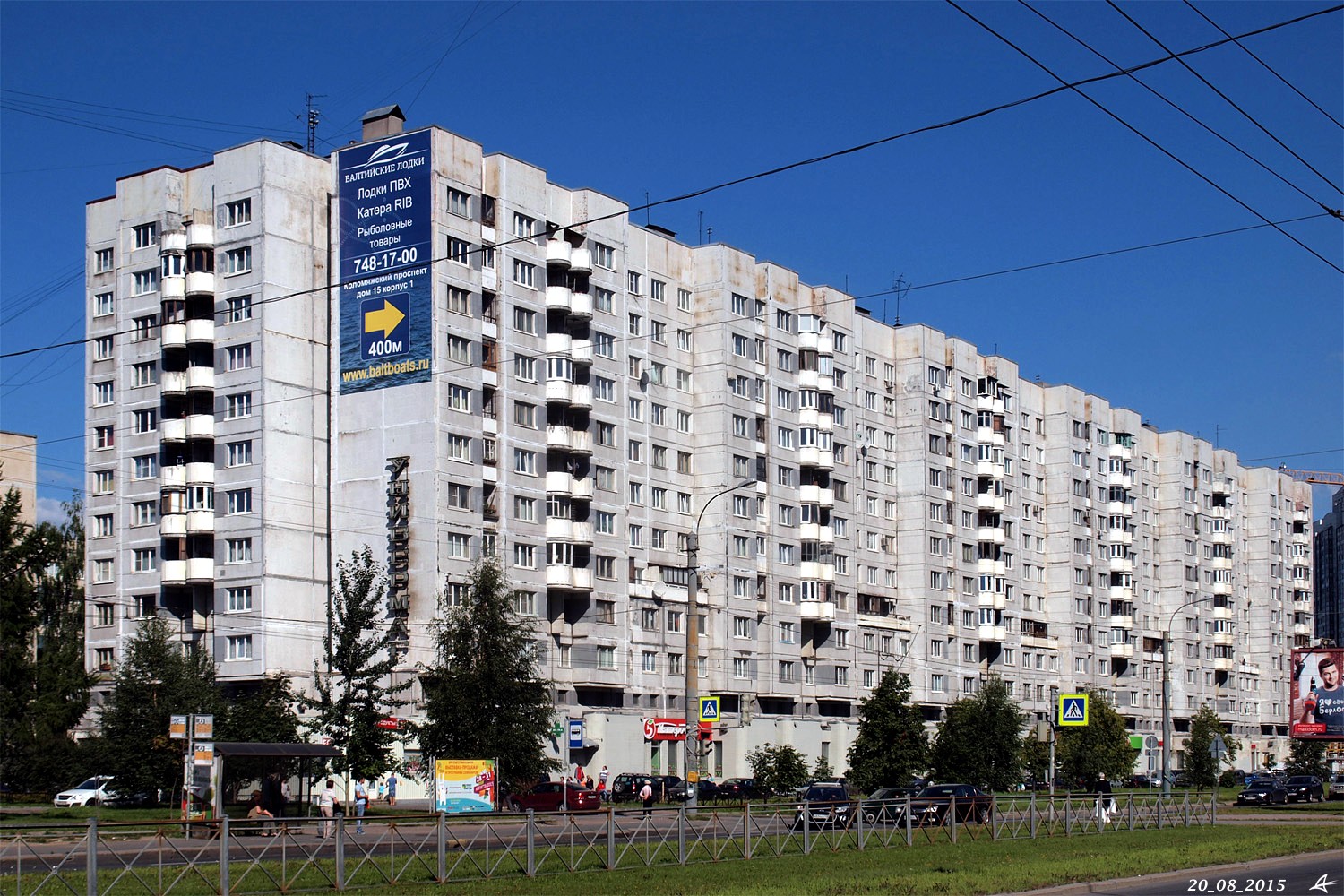 Санкт-Петербург, Богатырский проспект, 5 корп. 1