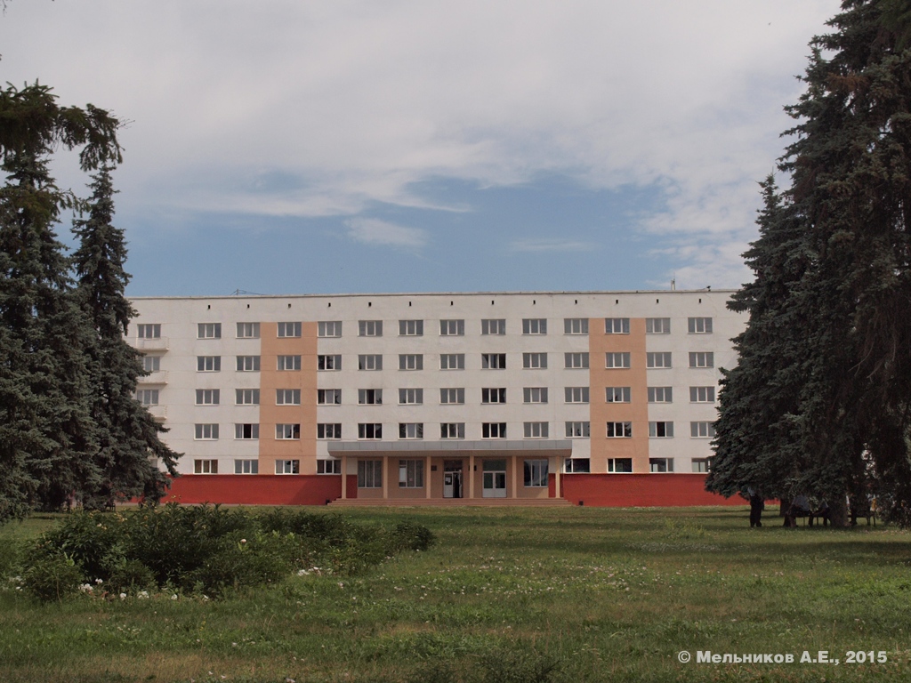 Уфа, Улица Октябрьской Революции, 75