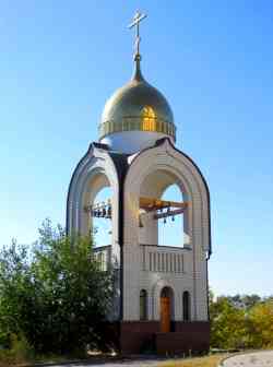 172 КБ