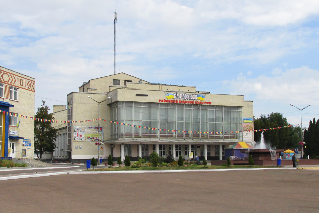 Волочиск, Центральная площадь, 2