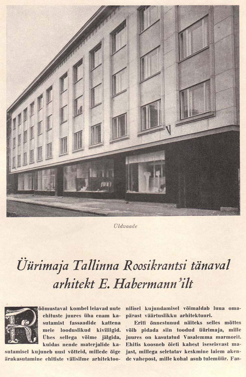 Таллин, Roosikrantsi, 8a/8/1