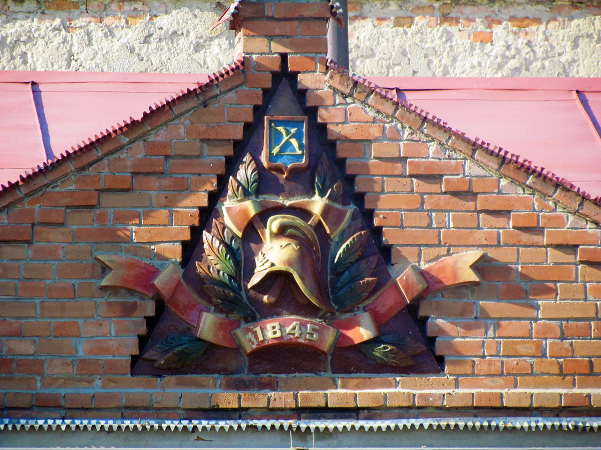 Харьков, Полтавский шлях, 50