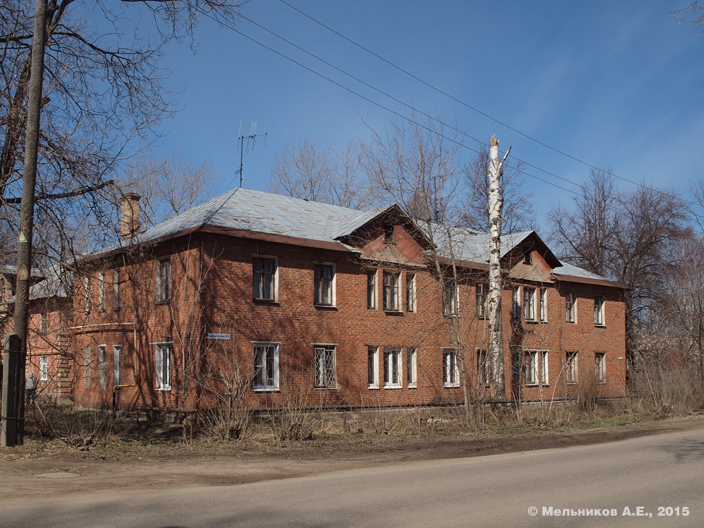 Иваново, Улица Афанасьева, 13