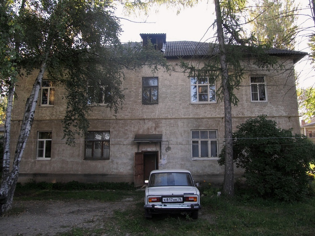 Переславль-Залесский, Новомирский переулок, 1