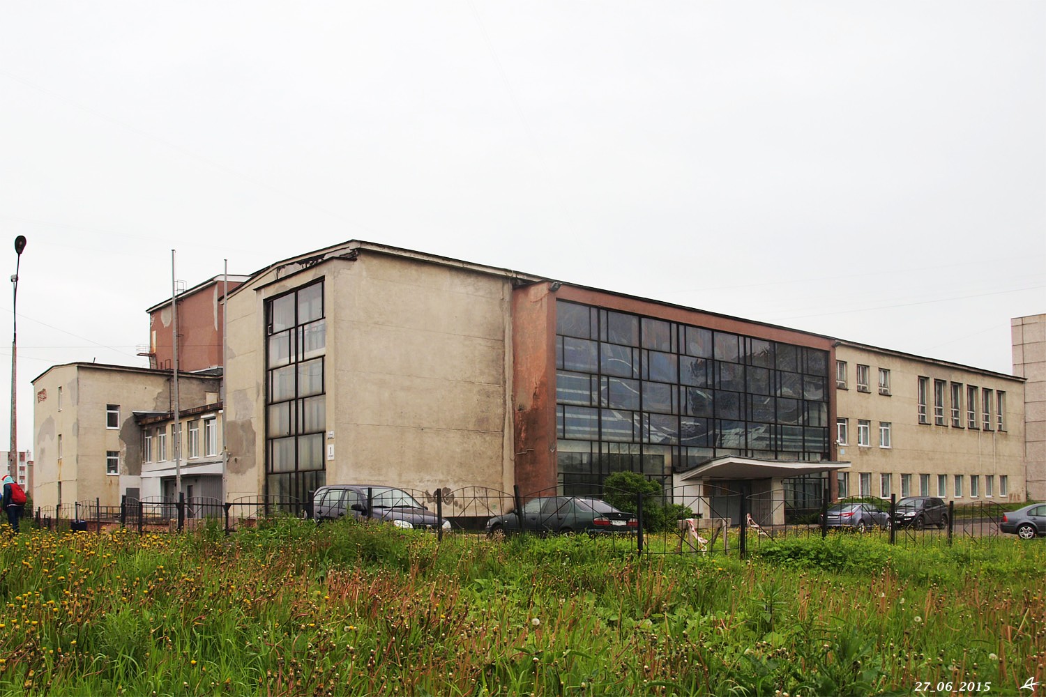 Мурманск, Улица Подстаницкого, 1