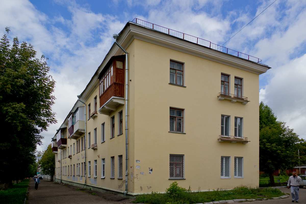 Казань, Улица Халезова, 5