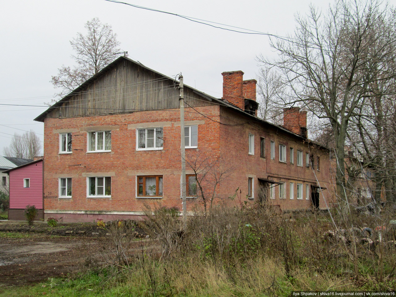 Курск, Посёлок Аккумулятор, 37
