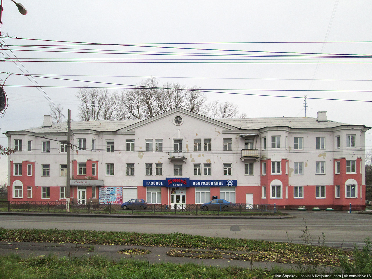 Kursk, Посёлок Аккумулятор, 29
