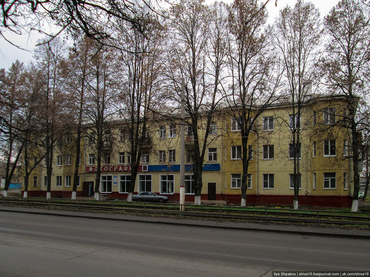 Kursk, Посёлок Аккумулятор, 30