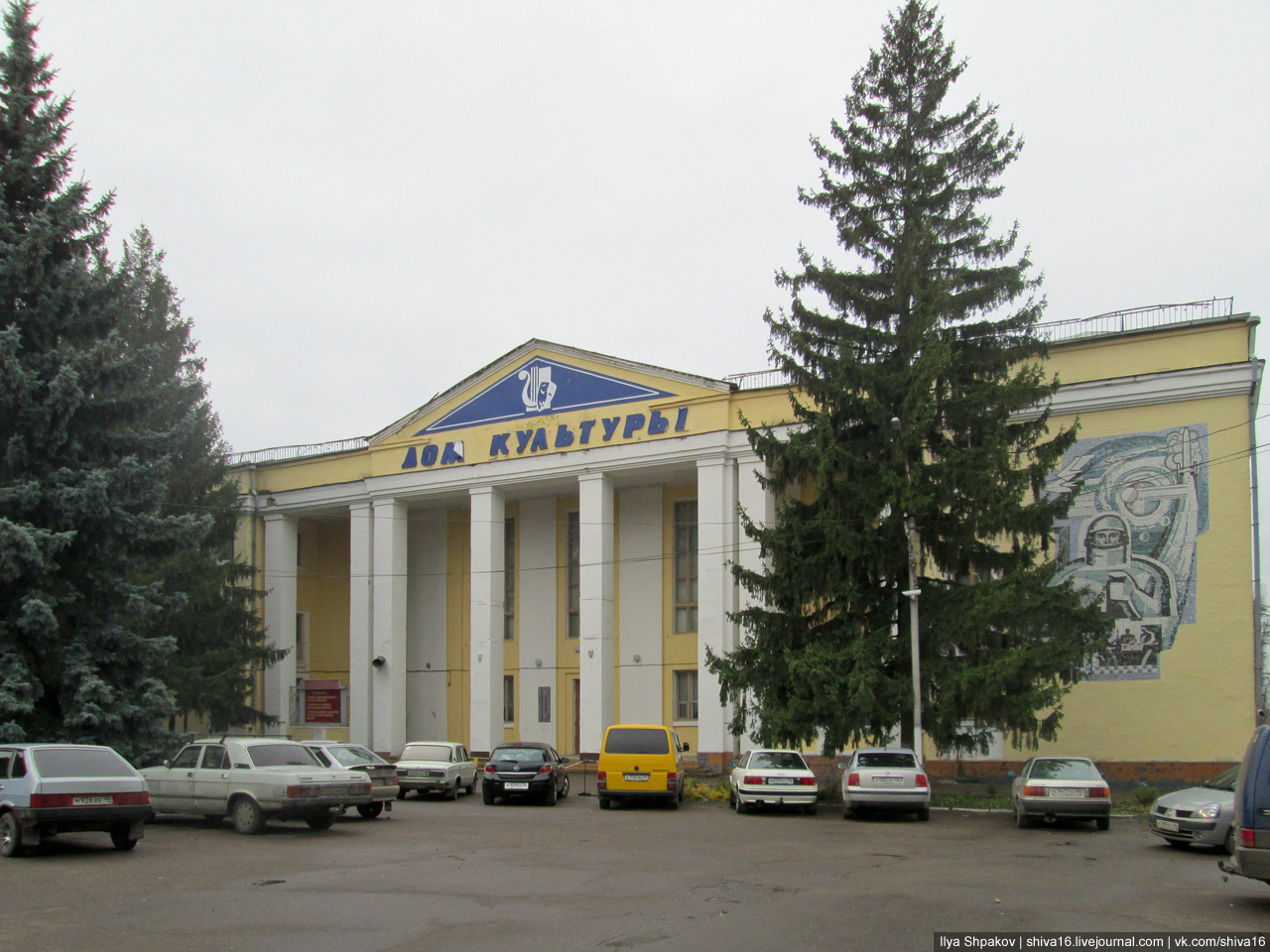 Курск, Посёлок Аккумулятор, 20Б
