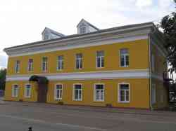 263 КБ