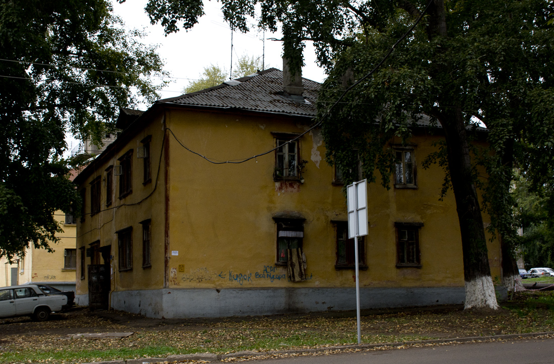 Ufa, Кремлёвская улица, 64