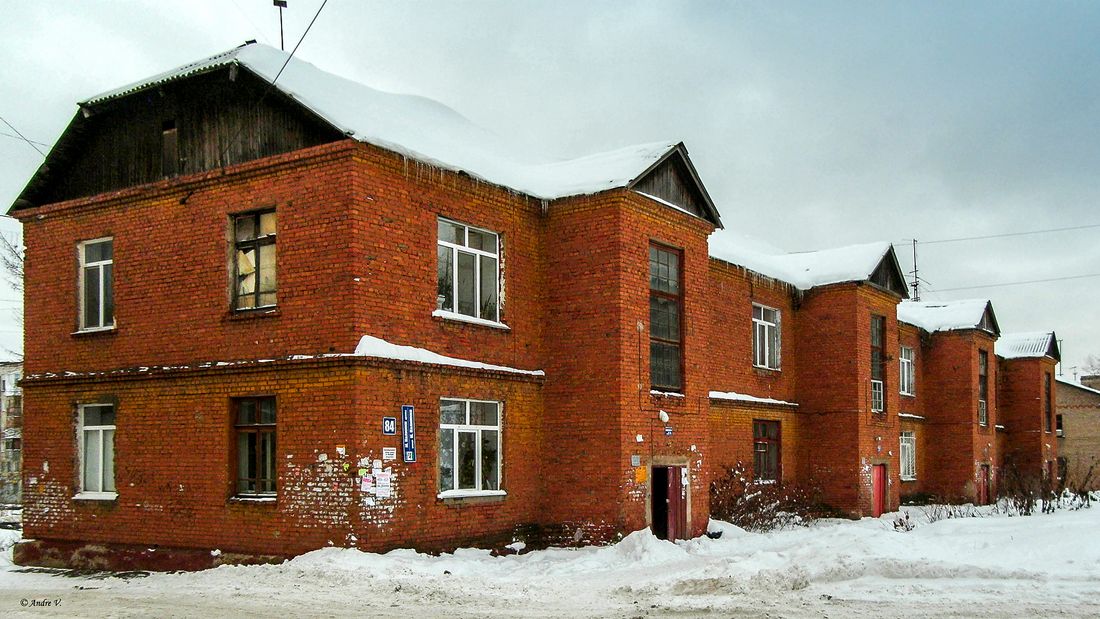 Уфа, Улица Калинина, 84