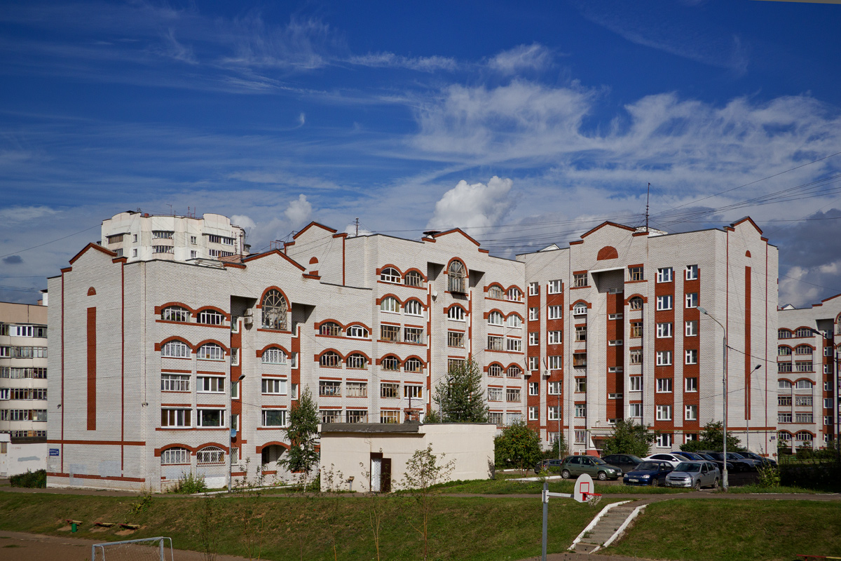 Казань, Улица Хайдара Бигичева, 25