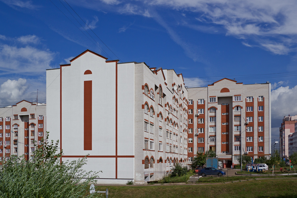 Казань, Улица Хайдара Бигичева, 23