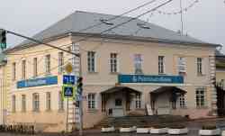 242 КБ
