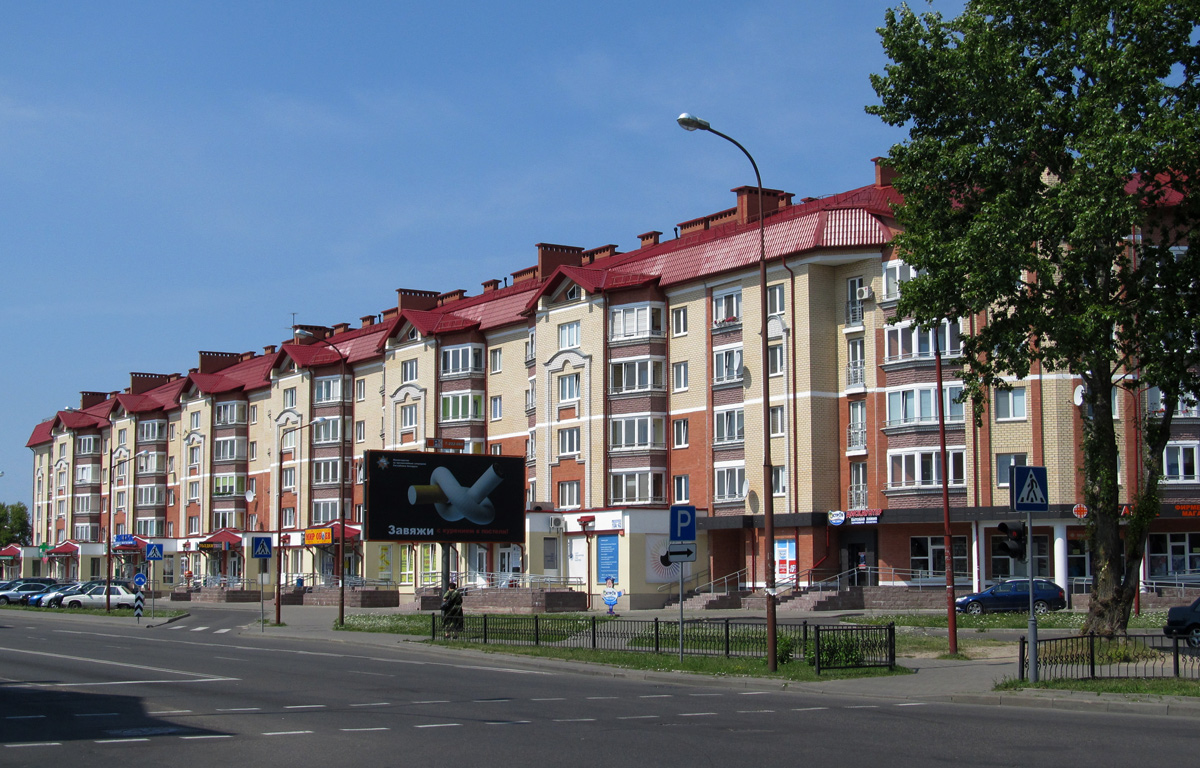 Брест, Республиканская улица, 10