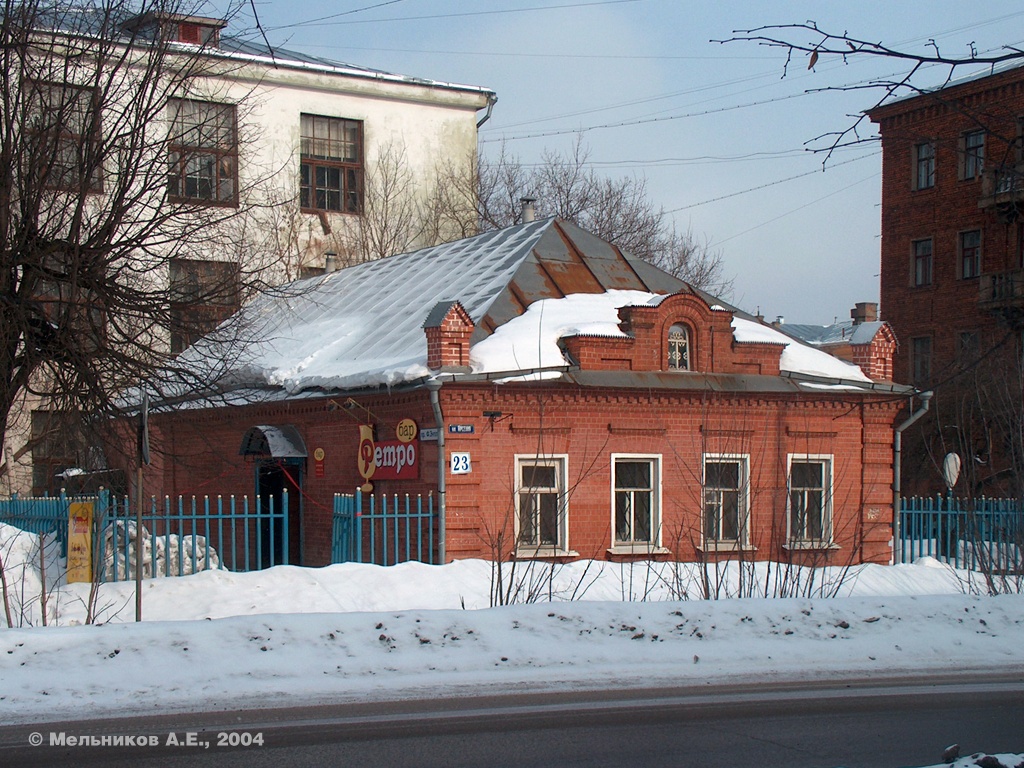 Иваново, Улица Арсения, 23