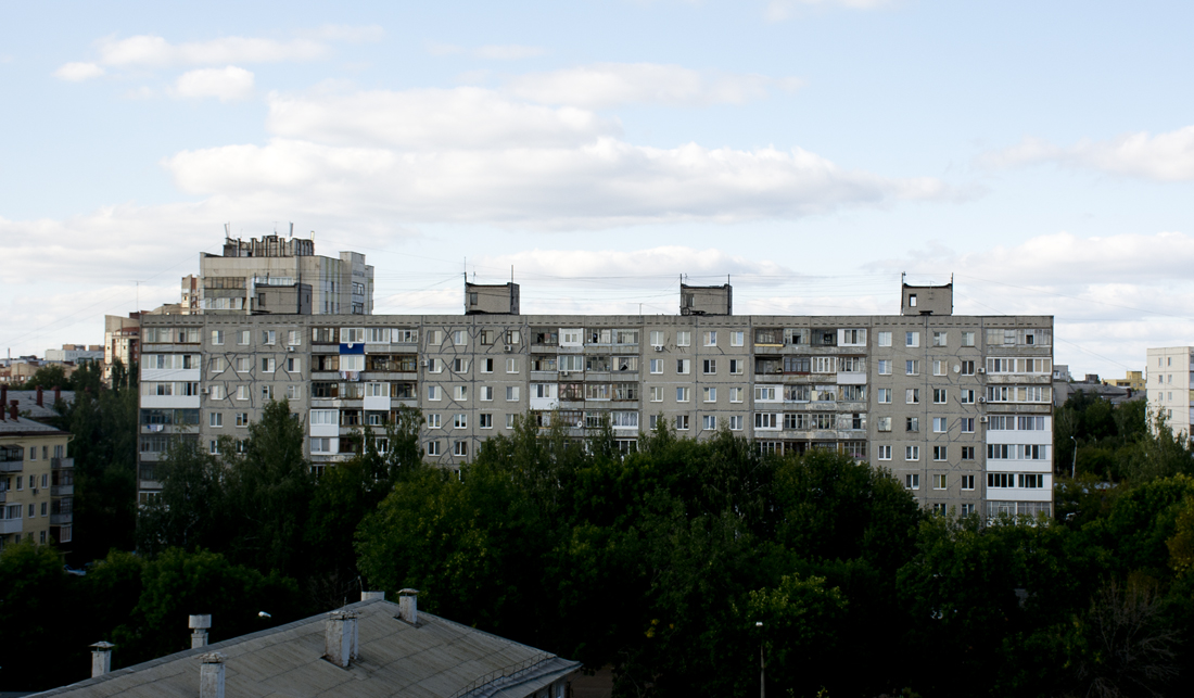 Ufa, Улица Серго Орджоникидзе, 20/1