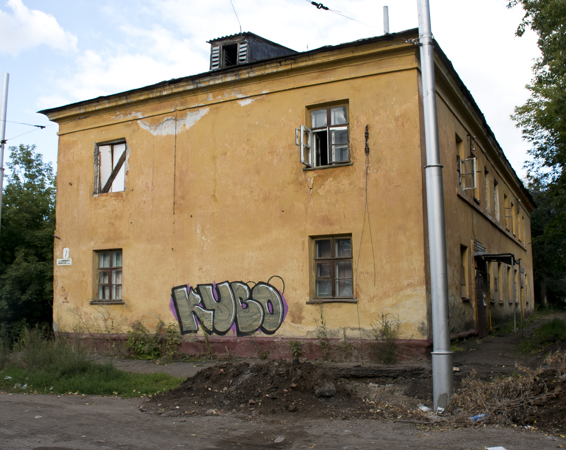 Ufa, Нежинская улица, 31 / Улица Владимира Маяковского, 7