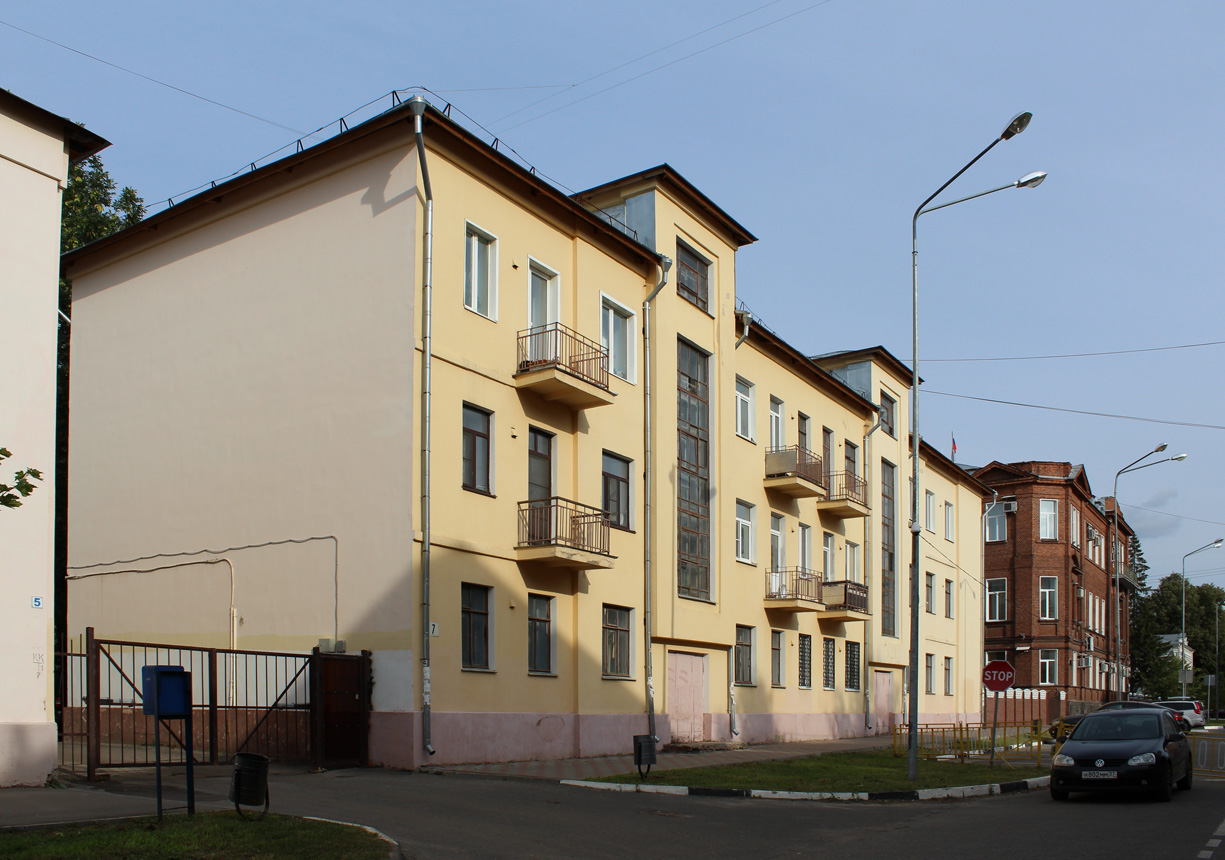 Иваново, Улица Пушкина, 7 / Улица Арсения, 4