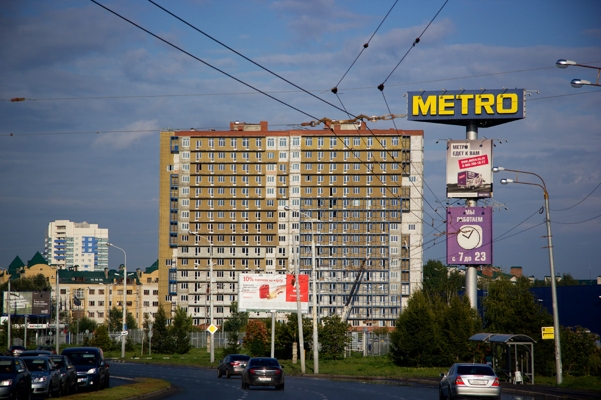 Казань, Проточная улица, 6