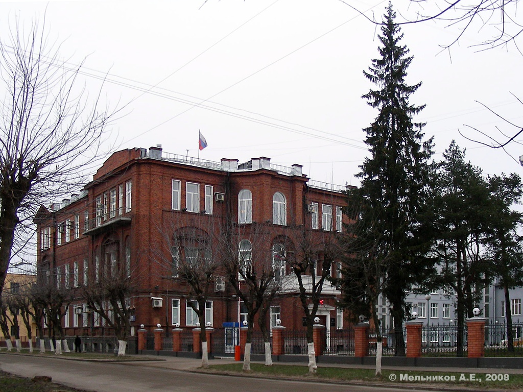 Иваново, Улица Пушкина, 9