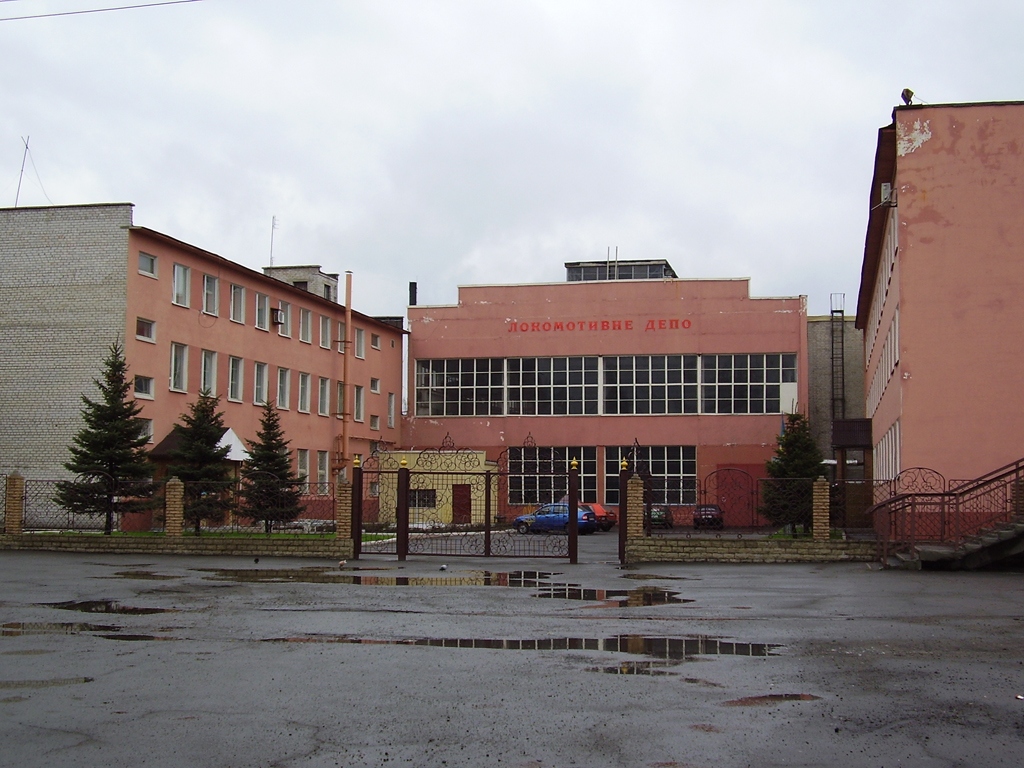 Дебальцево, Улица Мокиевской, 79