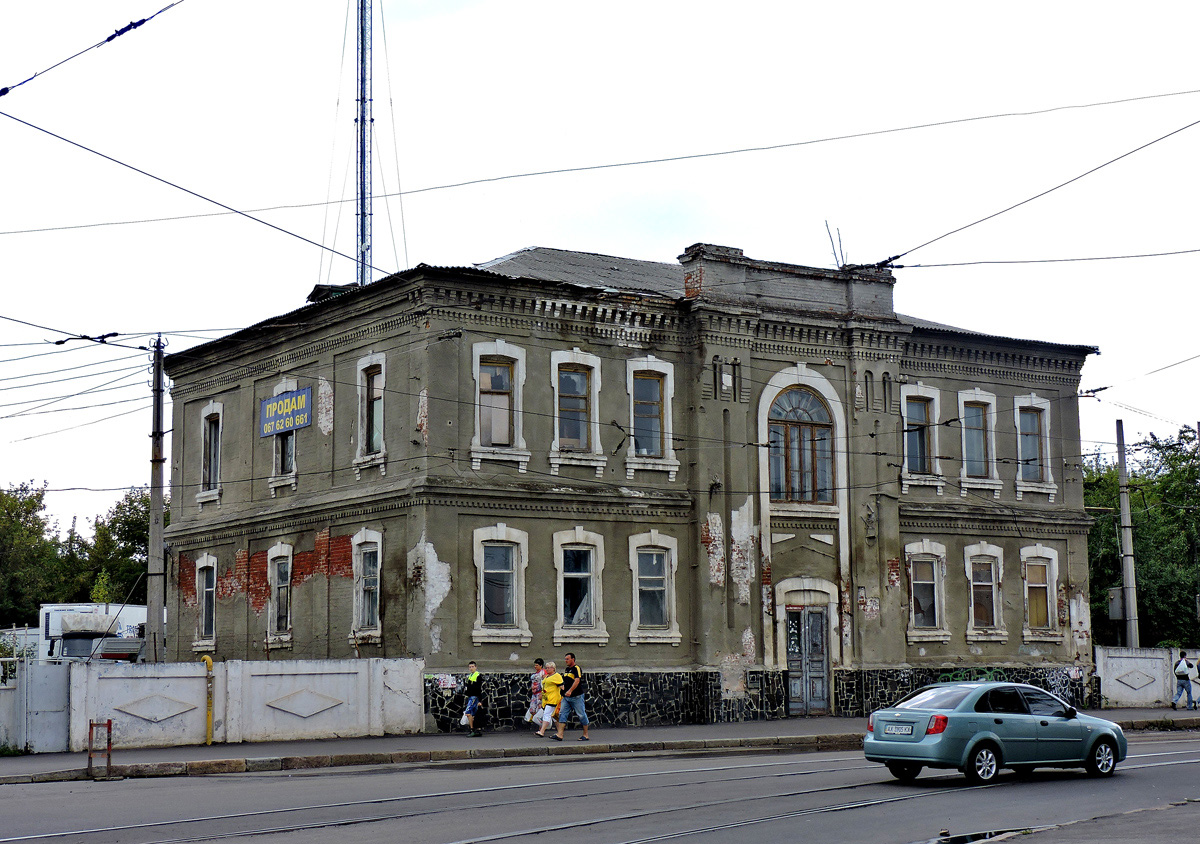 Charkow, Пискуновский переулок, 7