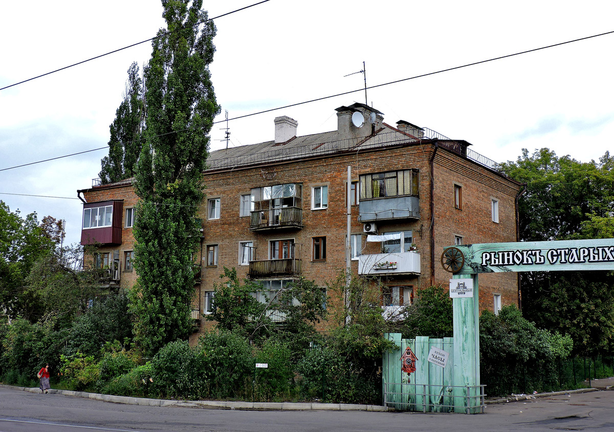 Харьков, Рогатинский переулок, 19