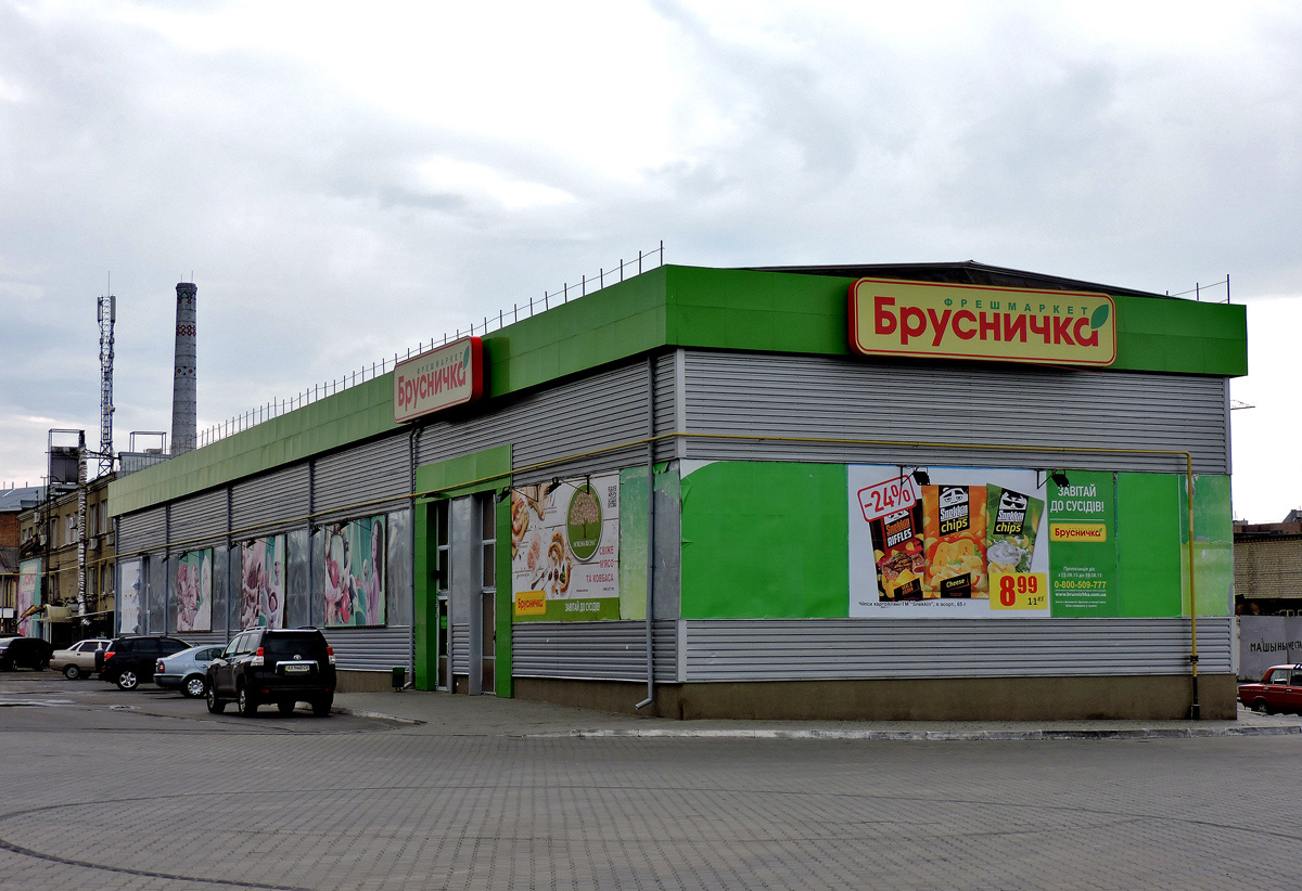 Харьков, Пискуновский переулок, 4