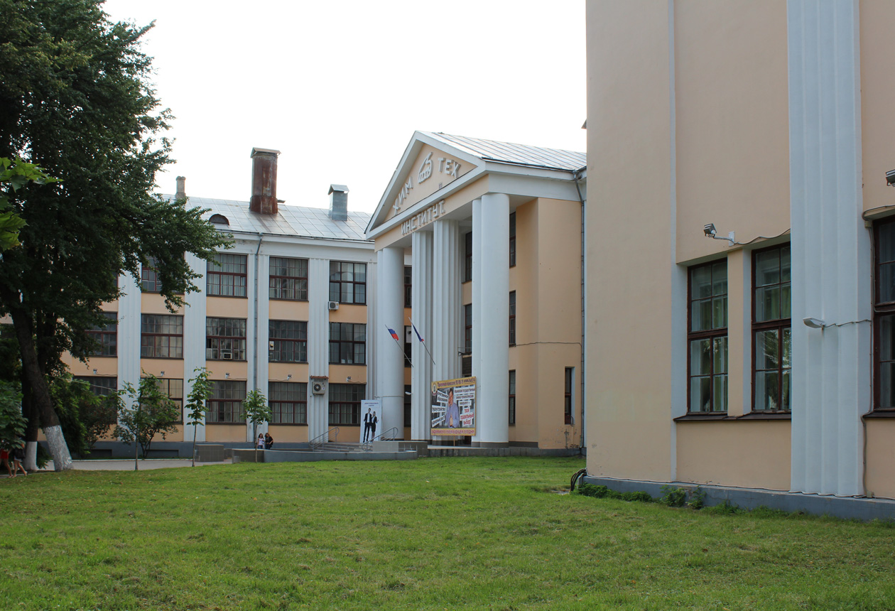 Иваново, Шереметевский проспект, 7