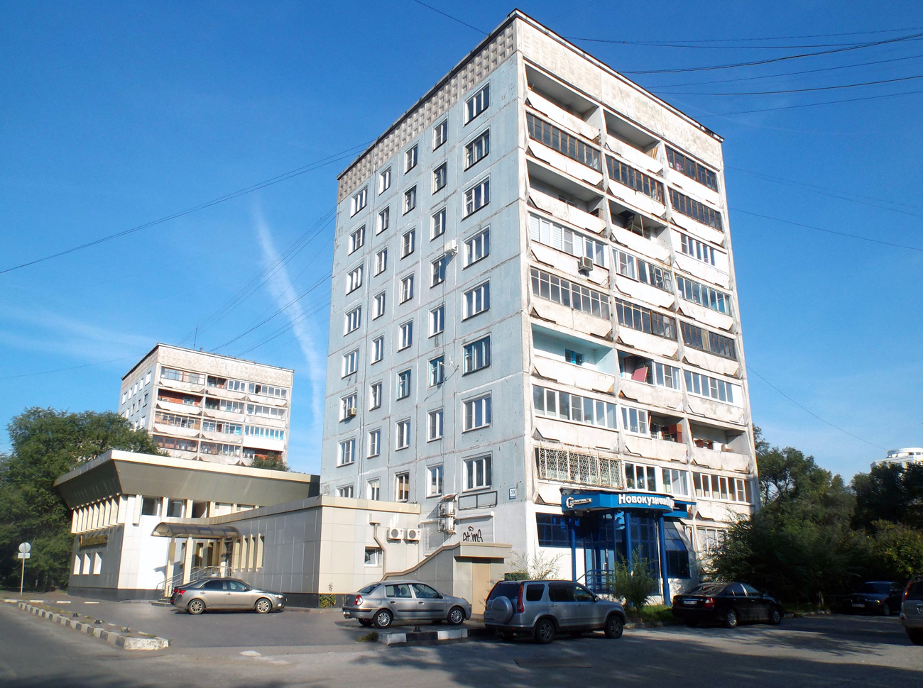 Новокузнецк, Пионерский проспект, 39