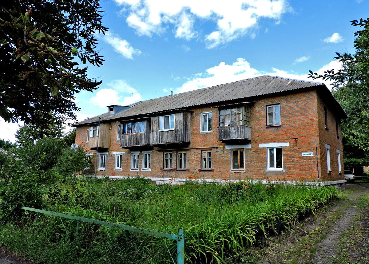 Харьковский район, прочие н.п., пос. Совхозное, Школьная улица, 9