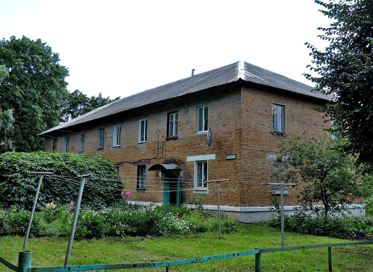 Харьковский район, прочие н.п., пос. Совхозное, Школьная улица, 9