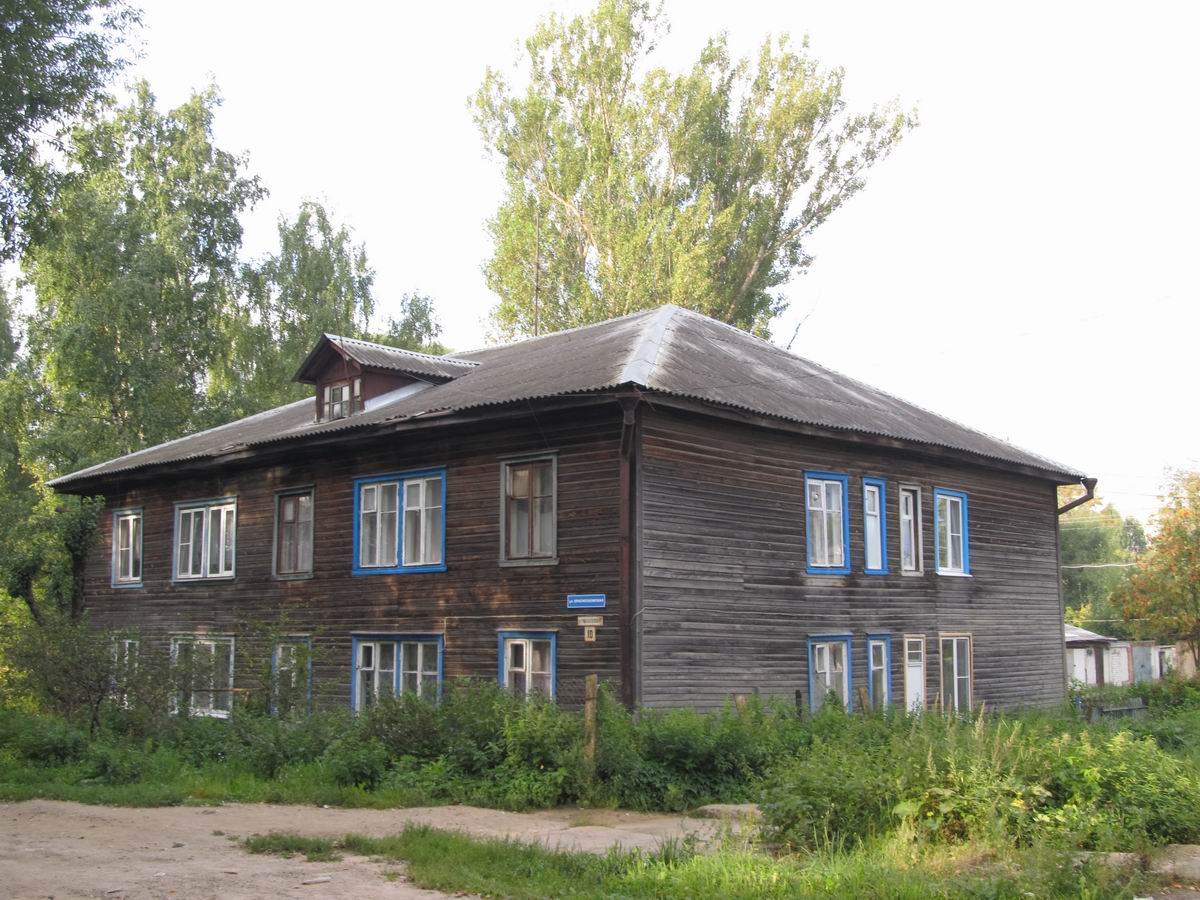 Переславль-Залесский, Красноэховская улица, 10