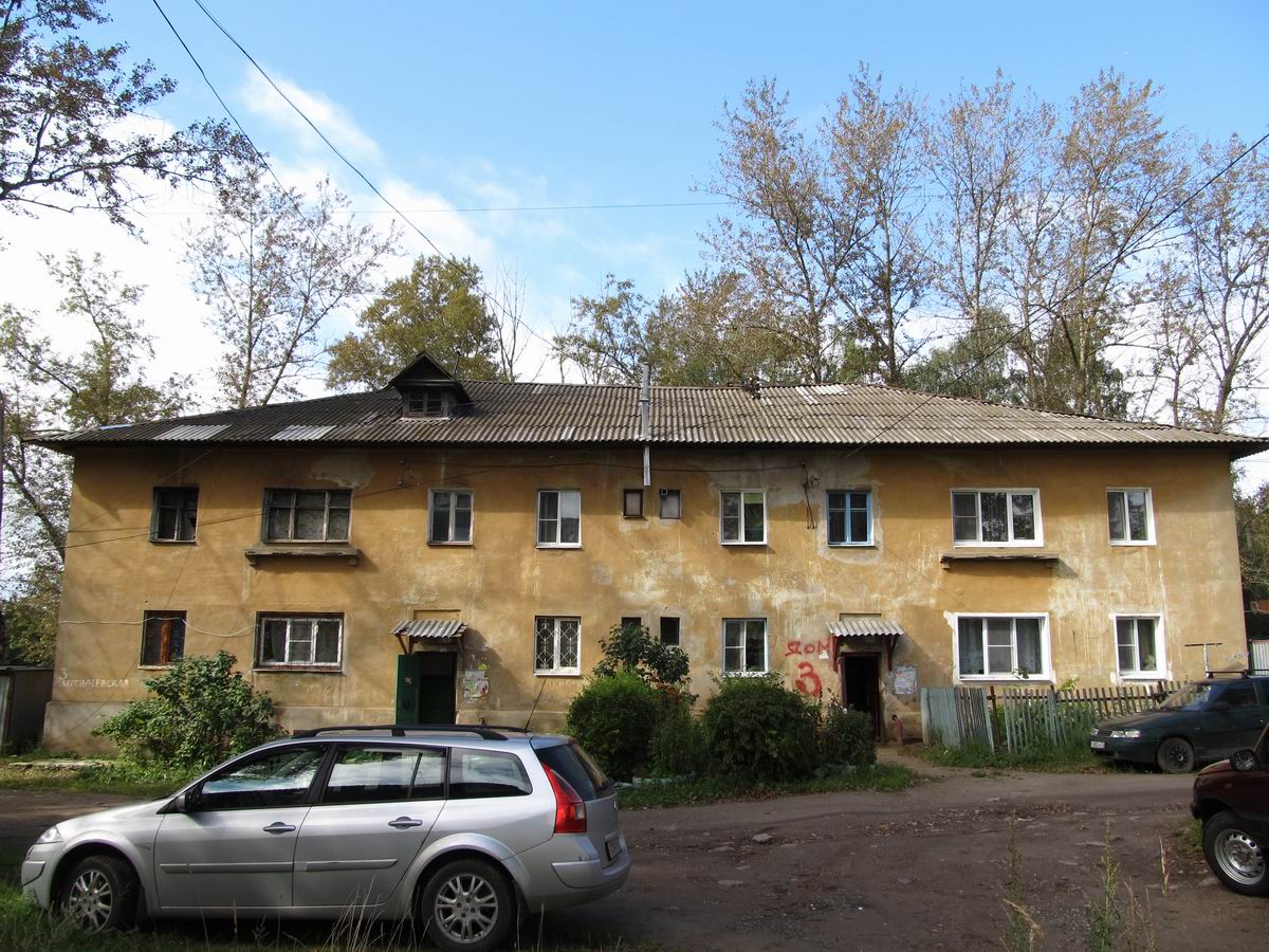 Переславль-Залесский, Берендеевская улица, 3
