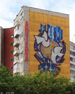 355 КБ