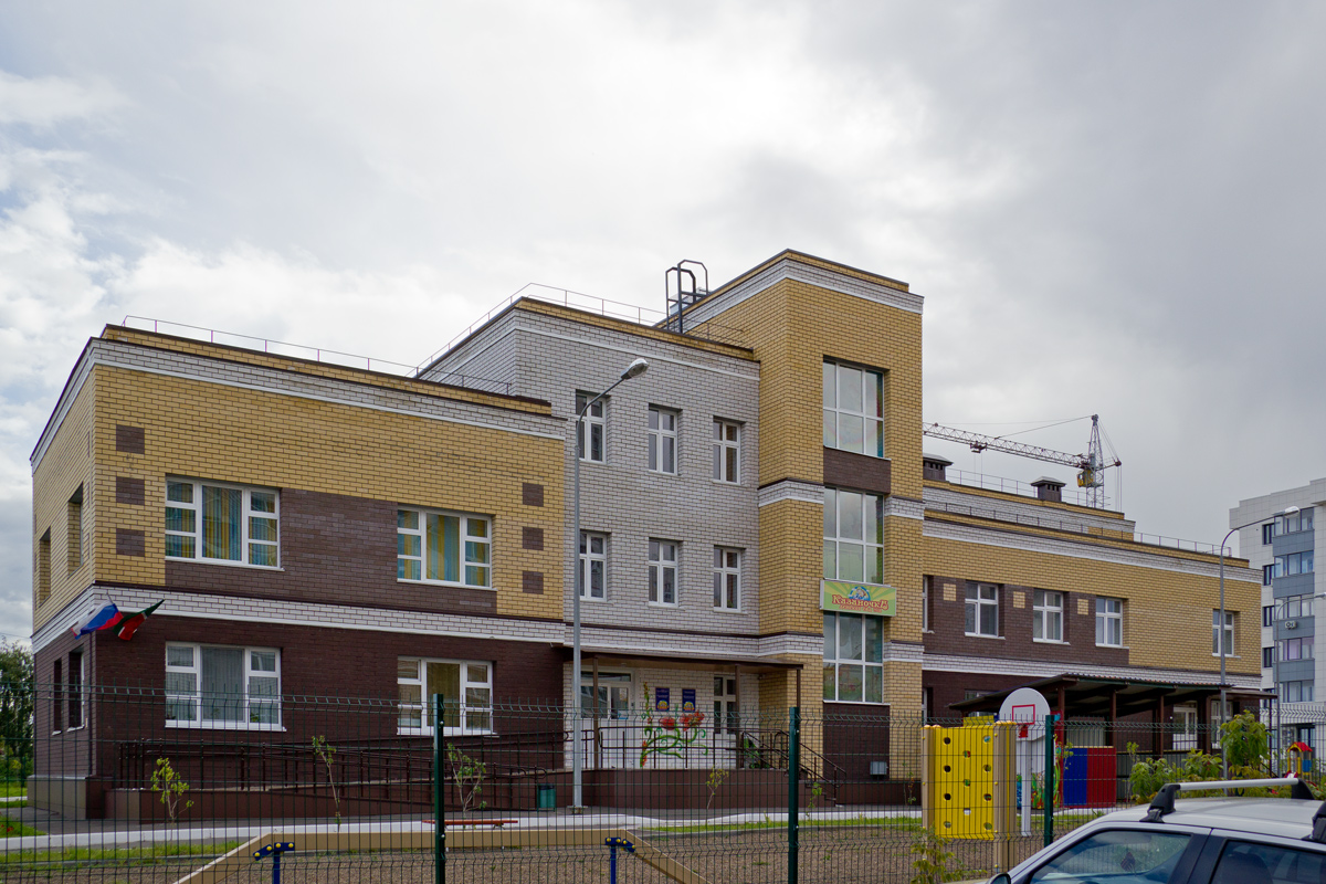 Казань, Улица Абсалямова, 9