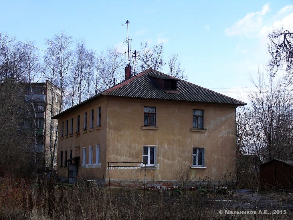 Иваново, Поселковая улица, 2