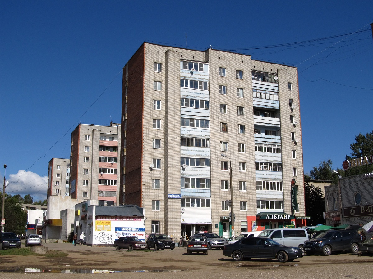 Переславль-Залесский, Кооперативная улица, 62; Кооперативная улица, 70; Кооперативная улица, 72